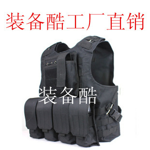 安保防衛新裝備 A-TACS廢墟迷彩戰術背心廠家直銷評測